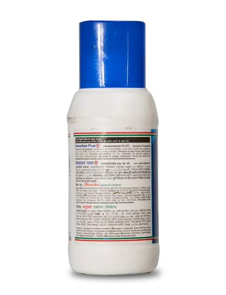 HEXADHAN PLUS FUNGICIDE product  Image 3