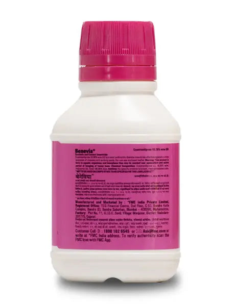 Benevia Insecticide product  Image