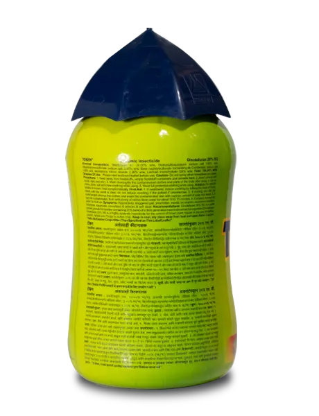 Token Insecticide product  Image 2