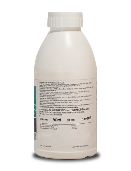 COREON HERBICIDE product  Image