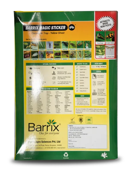 BARRIX MAGIC STICKER CHROMATIC TRAP YELLOW SHEET product  Image 2