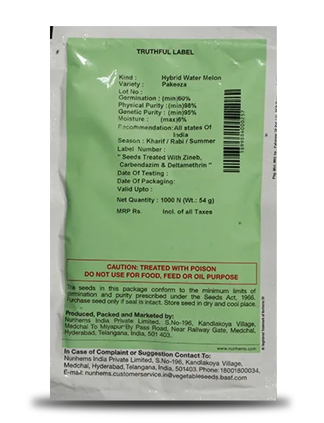 PAKEEZA WATERMELON product  Image