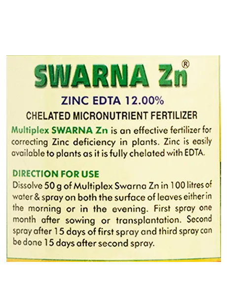 SWARNA ZINC EDTA 12% product  Image 3