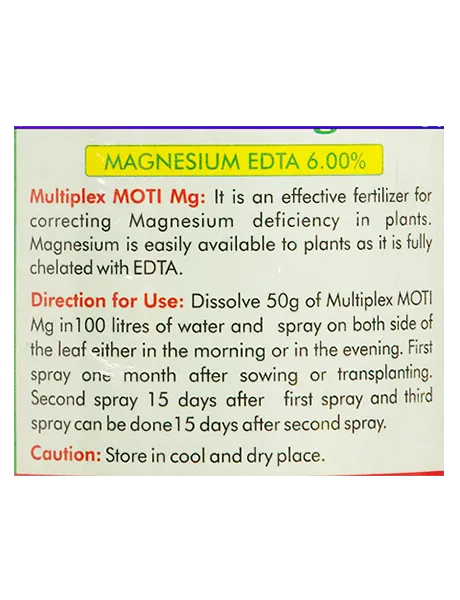 MULTIPLEX MOTI MG [MAGNESIUM EDTA 6 %] product  Image