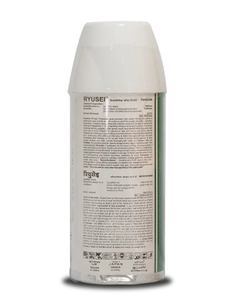 RYUSEI HERBICIDE product  Image 2