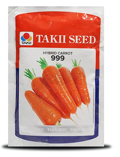 TAKII 999 HYBRID CARROT SEEDS product  Image 1