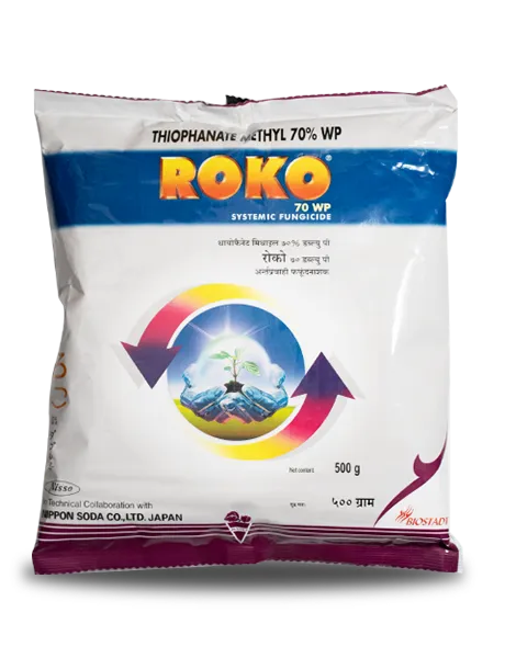 ROKO FUNGICIDE product  Image 1