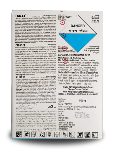 TAQAT FUNGICIDE product  Image 2