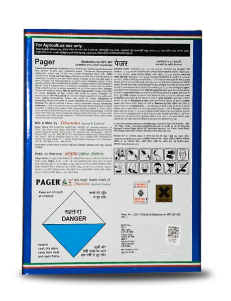 Pager Insecticide product  Image 2