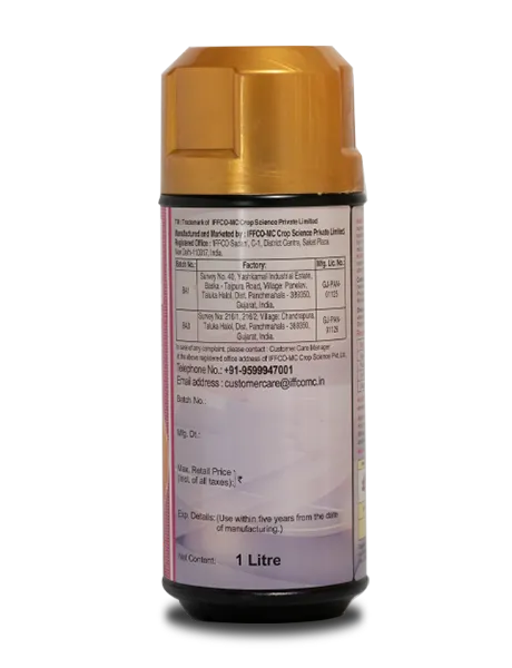 HUMETSU HUMIC ACID product  Image 3