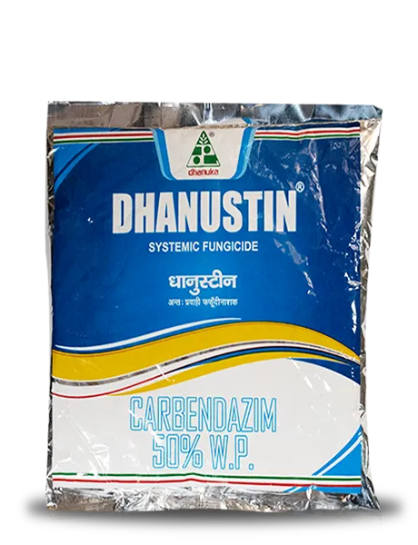 DHANUSTIN FUNGICIDE product  Image