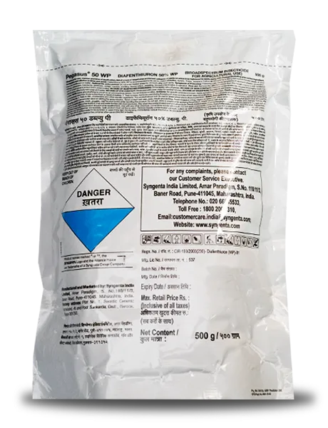 Pegasus Insecticide product  Image