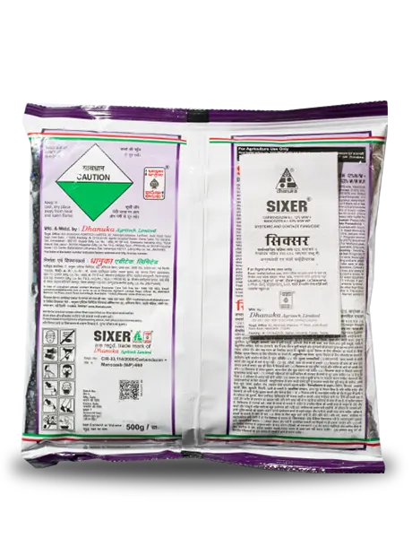 SIXER FUNGICIDE product  Image 2