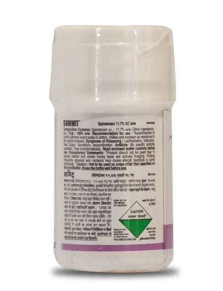 SUMMIT INSECTICIDE product  Image 3