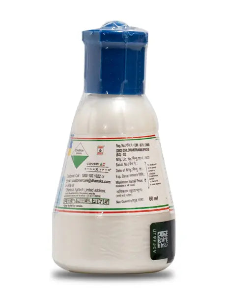 COVER INSECTICIDE LIQUID product  Image