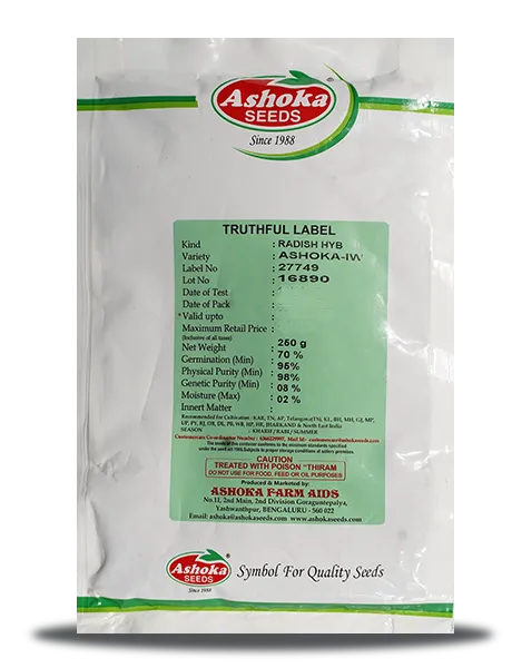 ASHOKA IVORY WHITE RADISH product  Image 2