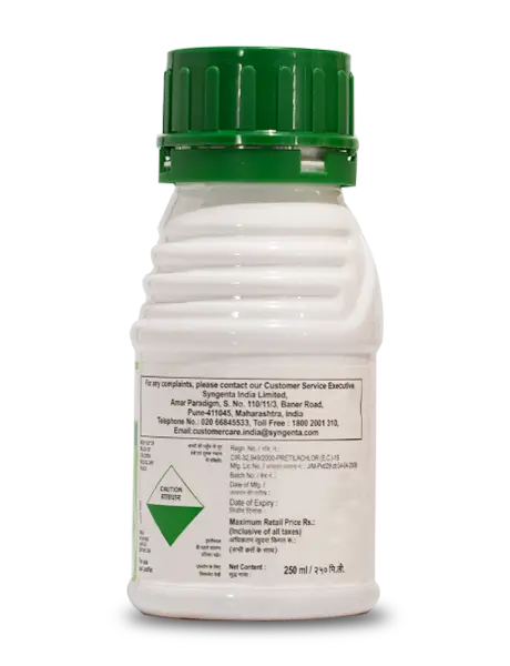 RIFIT HERBICIDE product  Image 2