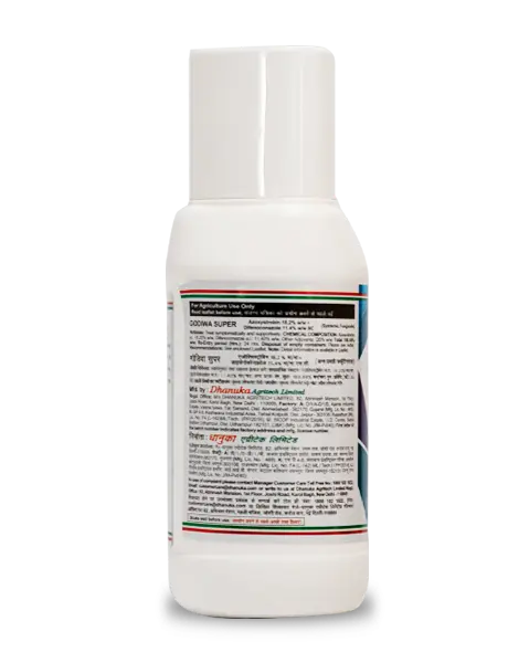 GODIWA SUPER FUNGICIDE product  Image