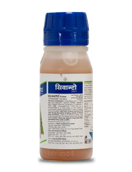 सिवांटो कीटनाशक product  Image