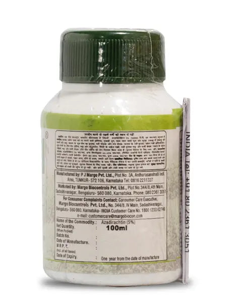 ECOTIN INSECTICIDE ( इकोटिन कीटनाशक ) product  Image