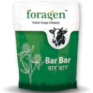 BAR-BAR (BERSEEM) product  Image 1