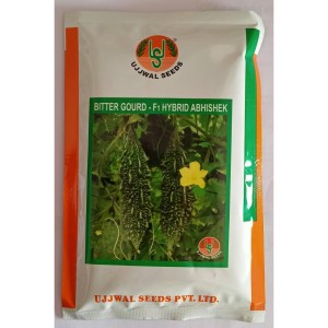 ABHISHEK BITTER GOURD ABHISHEK F1 SEEDS product  Image 1