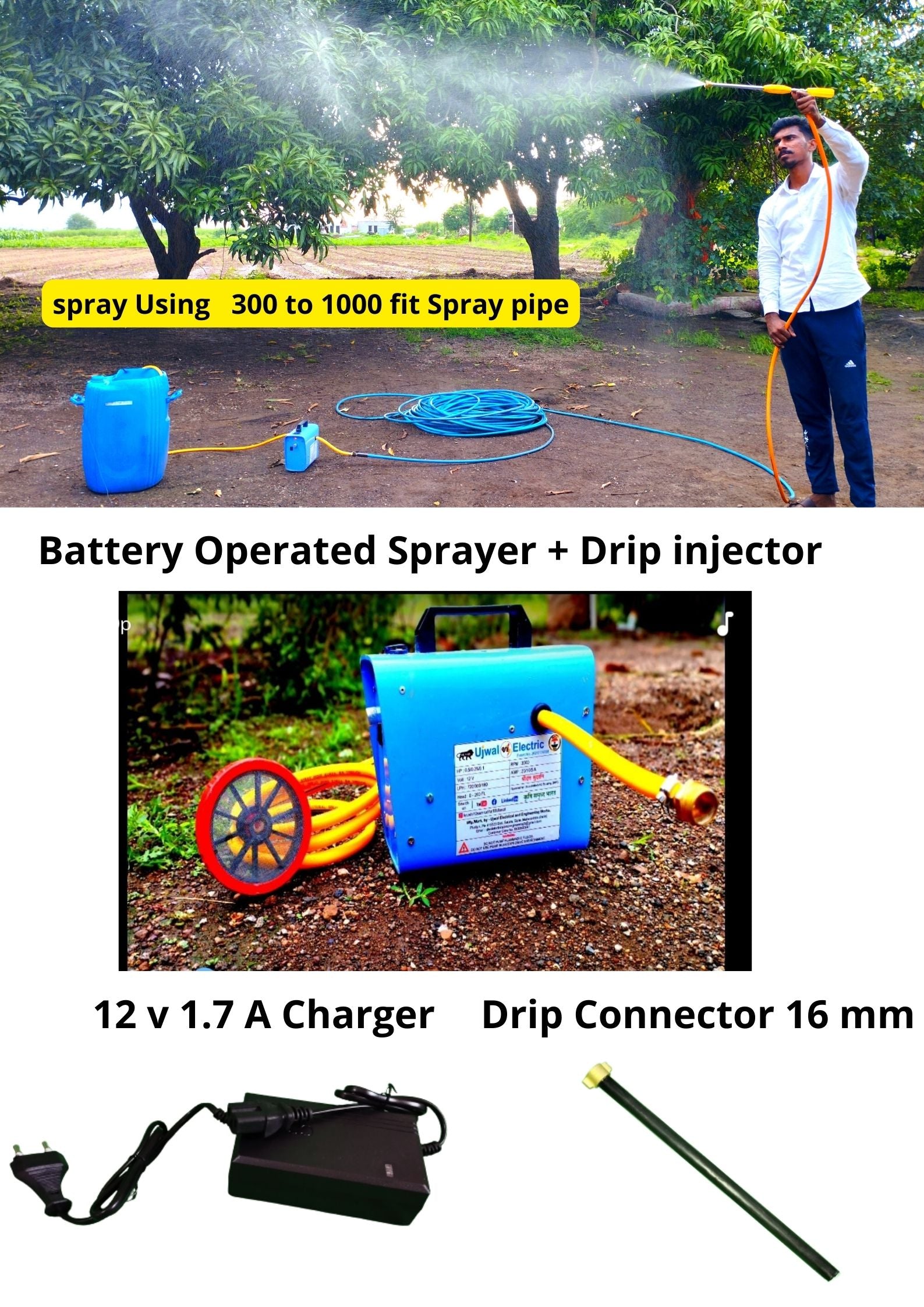UJWAL ELECTRICS 0.1HP SPRAYER + DRIP INJECTOR product  Image