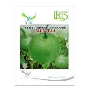 IRIS HYBRID VEGETABLE SEEDS F1 HYBRID BOTTLE GOURD MUMTAJ (ROUND) product  Image 1