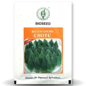 CHOTU BITTER GOURD SEEDS ( छोटू करेला ) product  Image 1