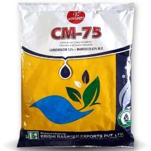 CM 75 FUNGICIDE product  Image