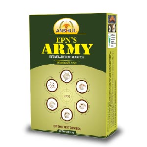 ANSHUL HETERORHABDITIS INDICA EPN'S ARMY (BIO NEMATICIDE FOR ENTOMOPATHOGENIC NEMATODE) product  Image 1