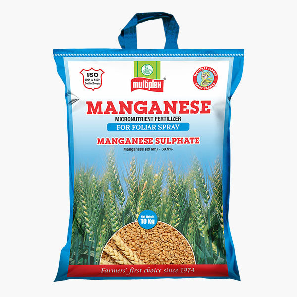 MULTIPLEX MANGANESE SULPHATE MICRONUTRIENT FERTILIZER product  Image 1