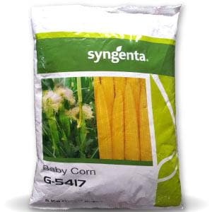 G5417 BABYCORN product  Image 1