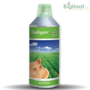 GALIGAN HERBICIDE product  Image 1