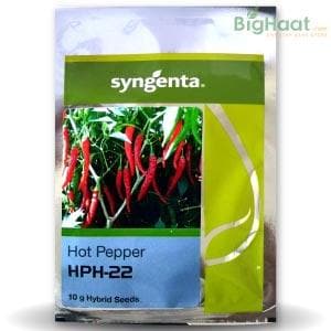 HPH-22 CHILLI product  Image 1