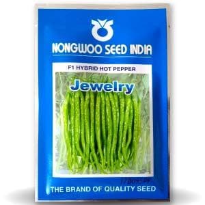 JEWELRY CHILLI SEEDS product  Image 1