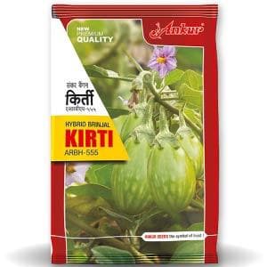 KIRTI BRINJAL product  Image