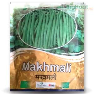 MAKHMALI BEANS product  Image 1