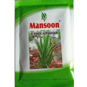 MANSOON OKRA UPAHAR F1 HYBRID SEEDS product  Image 1