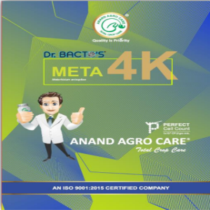 ANAND AGRO DR. BACTO’S META 4K product  Image 1