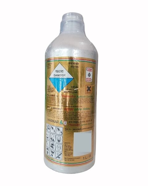 Markar Insecticide product  Image 2