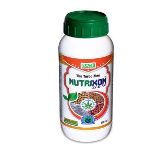 BACF NUTRIXON ZNBSC (FERTILIZER) product  Image 1