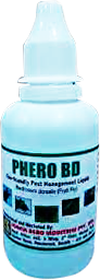 SONKUL PHERO BD LIQUID (PHEROMONE) product  Image 2