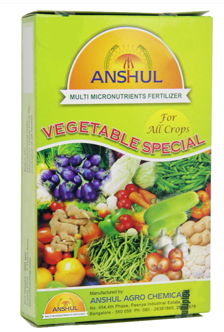 अंशुल सब्जी विशेष (माइक्रो पोषक उर्वरक) product  Image