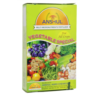ANSHUL VEGETABLE SPECIAL (MICRO NUTRIENT FERTILIZER) product  Image 1