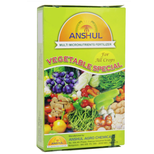 अंशुल सब्जी विशेष (माइक्रो पोषक उर्वरक) product  Image