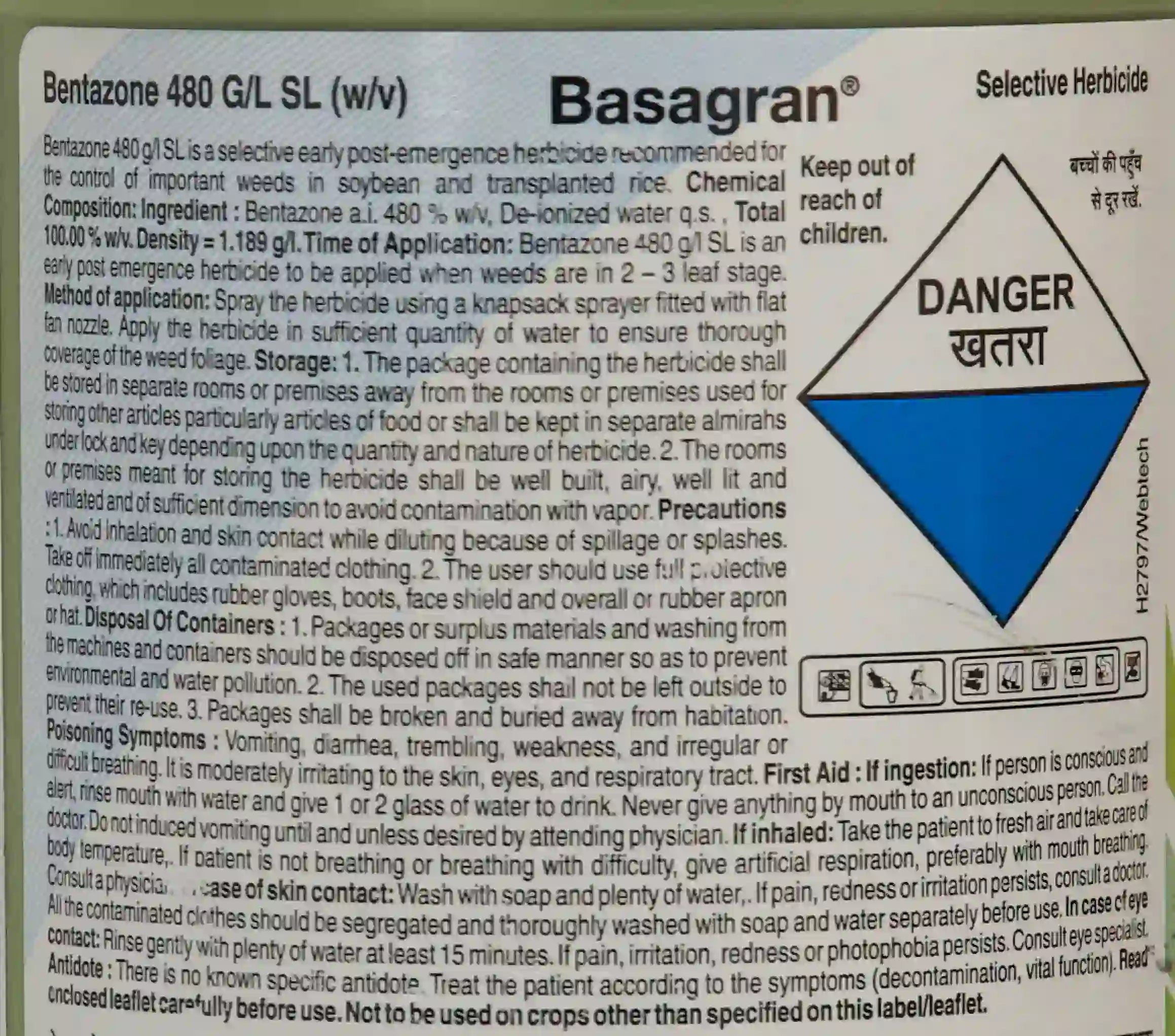 BASAGRAN HERBICIDE product  Image 4