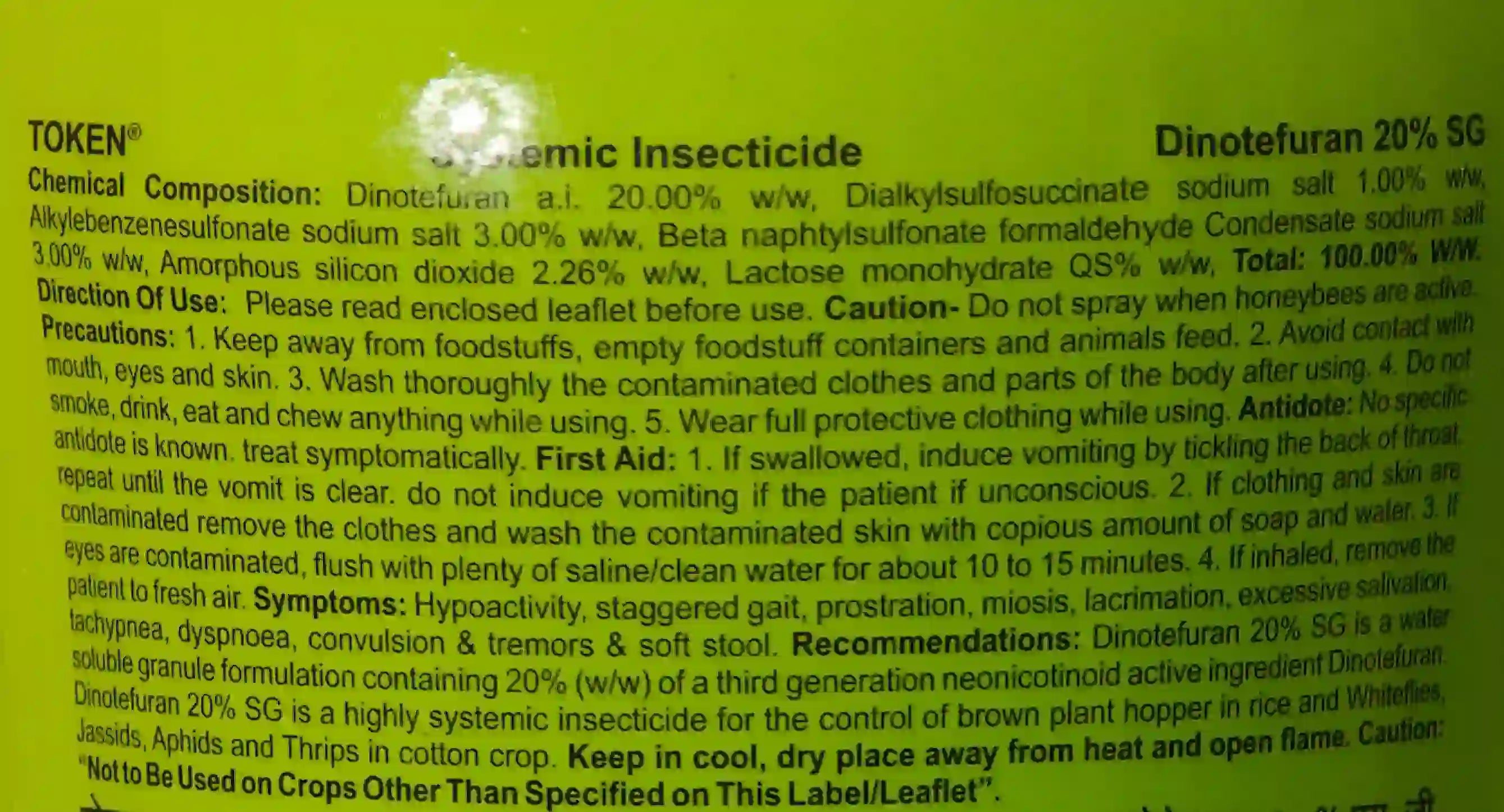 Token Insecticide product  Image 4