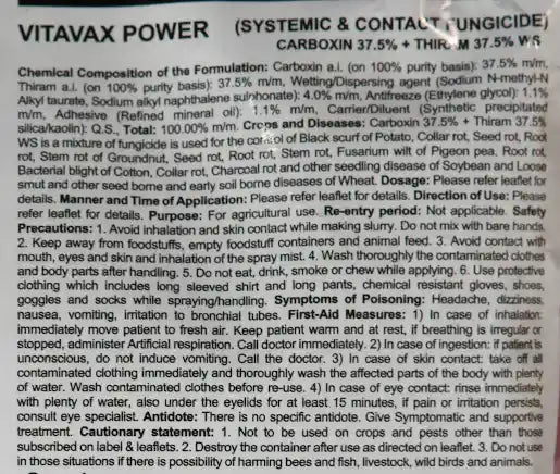 VITAVAX POWER 75% FUNGICIDE product  Image 3