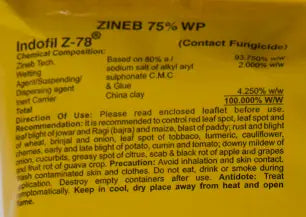 Z78 FUNGICIDE product  Image 3